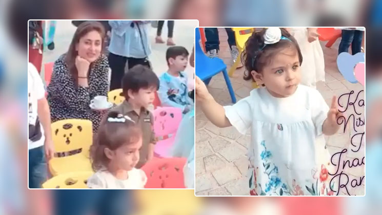 inaaya taimur nisha dance birthday bash