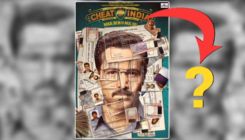 Emraan Hashmi’s ‘Cheat India’ gets a new name, details inside