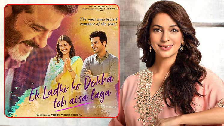 Juhi Chawla Ek Ladki Ko Dekha Toh Aisa Laga