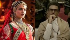 Thackeray-Manikarnika box office collection Day 2: Both films show growth