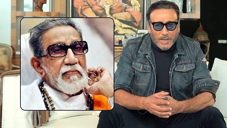 Nawazuddin Siddiqui Bal Thackeray Jackie Shroff