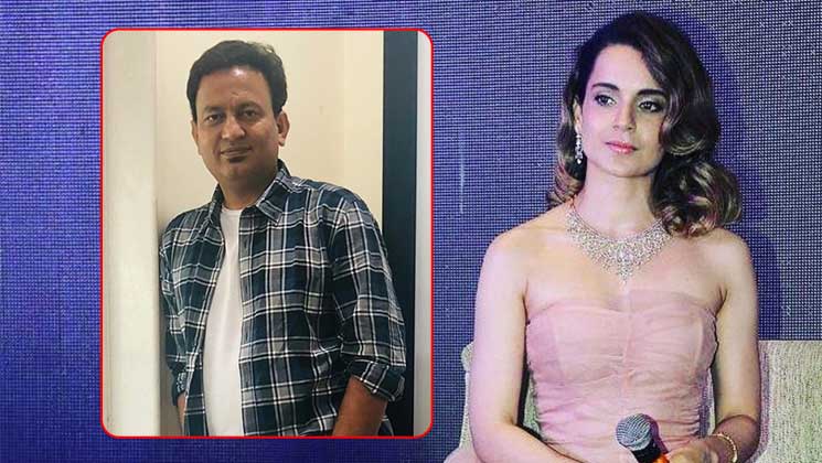 Kangana Ranaut Kamal Jain health paralytic stroke