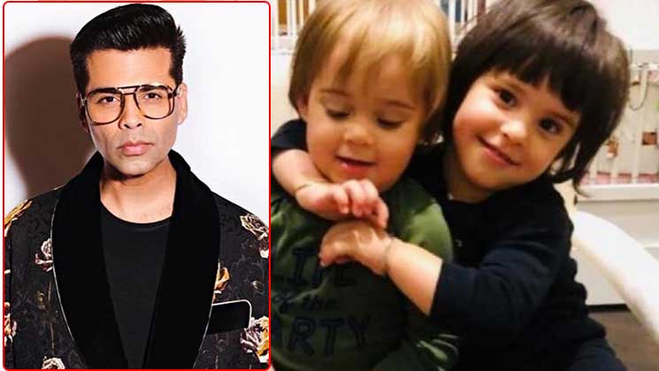 Karan Johar teaching