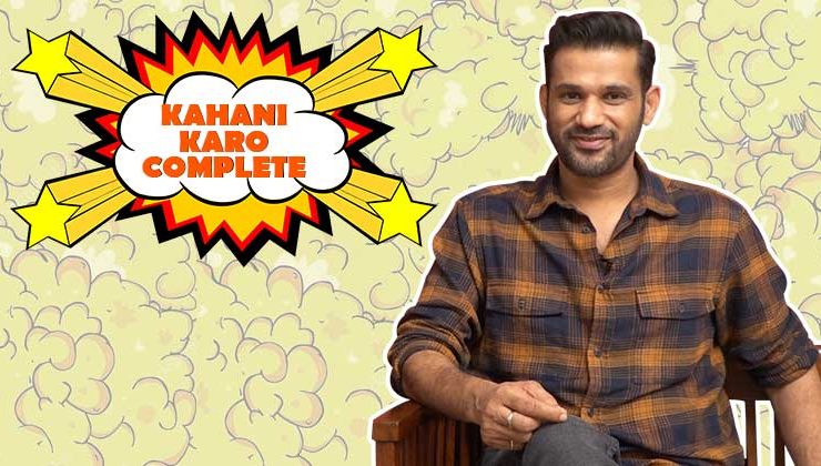 Watch: Sohum Shah engages in a fun game of 'Kahani Karo Complete'