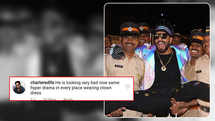 Ranveer Singh trolling