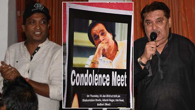 Kader Khan prayer meet