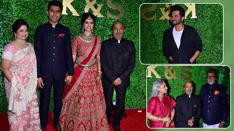 amitabh, jeetendra sameer anjan daughter wedding pictures