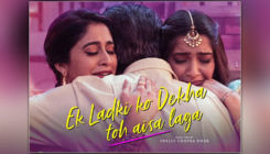Sonam Kapoor starrer 'Ek Ladki Ko Dekha Toh Aisa Laga' becomes the latest victim of piracy