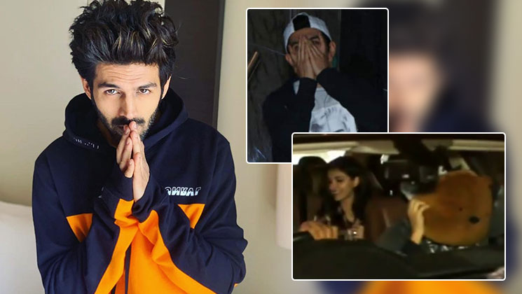 kartik aaryan hiding face ananya panday