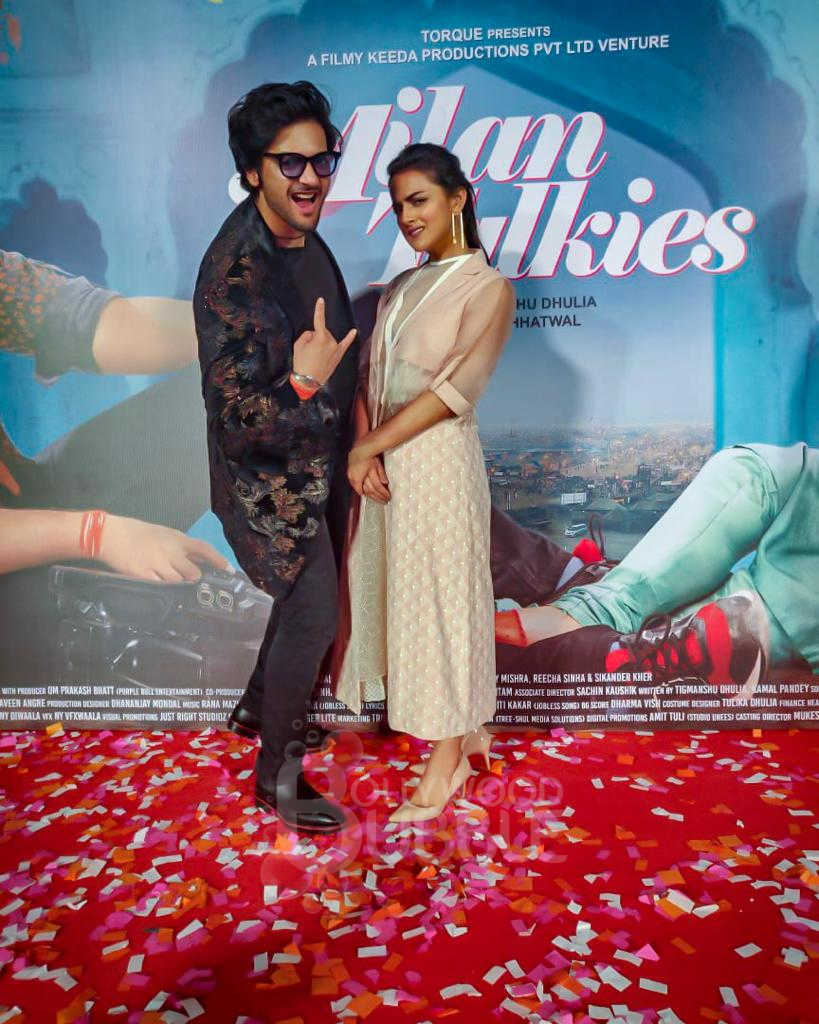 Milan talkies trailer launch