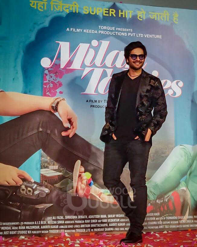 Milan talkies trailer launch