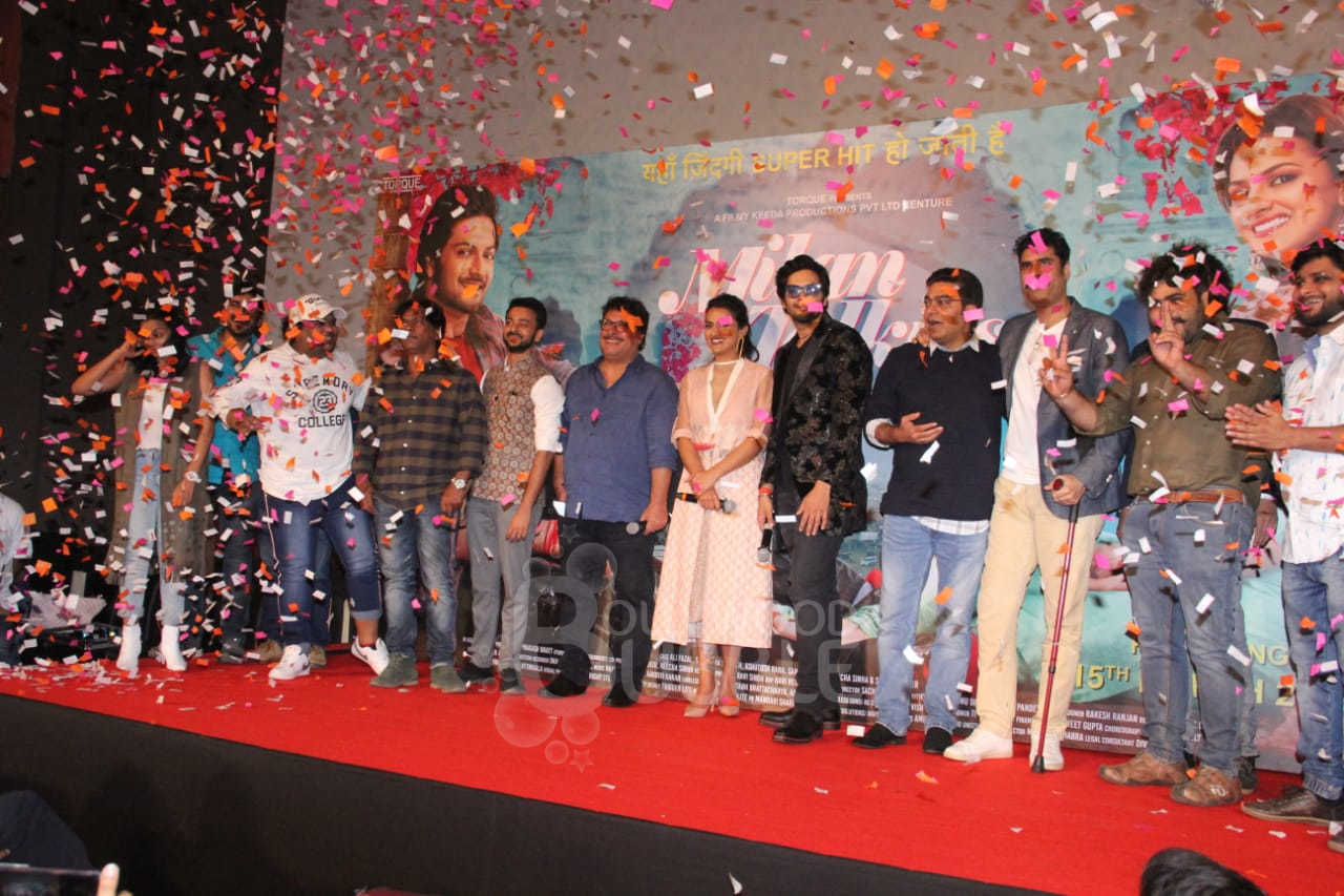 Milan talkies trailer launch