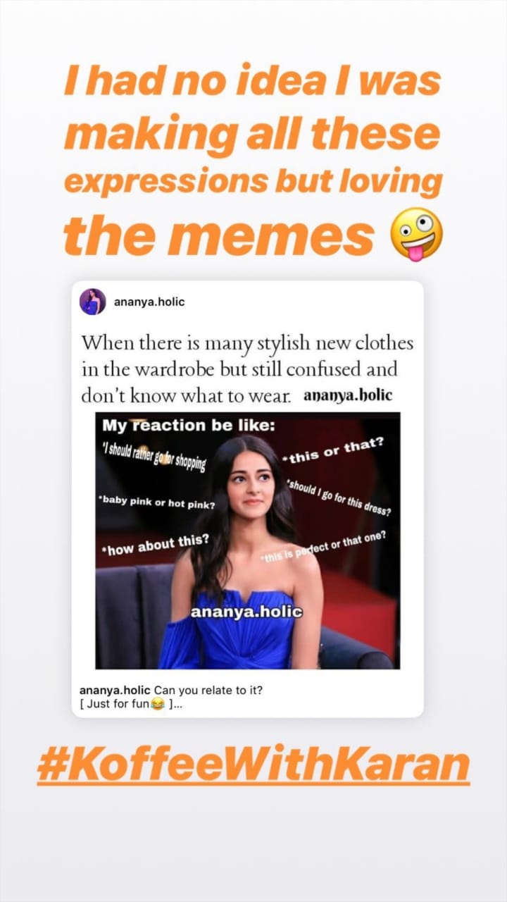 Ananya Panday memes