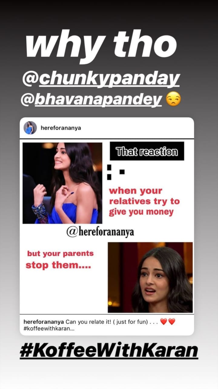 Ananya Panday memes