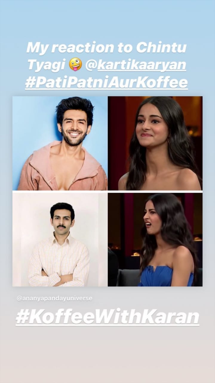 Ananya Panday memes