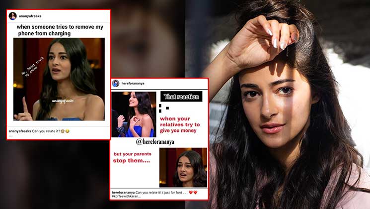 Ananya Panday memes