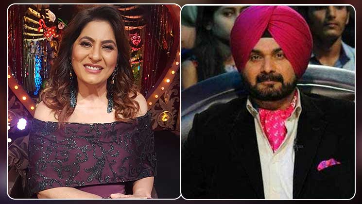 Archana Puran Singh Navjot Singh Sidhu