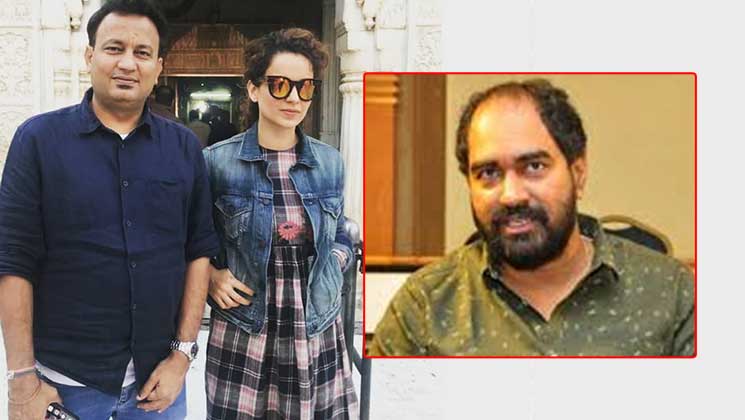 Manikarnika Kamal Jain Kangana Krish