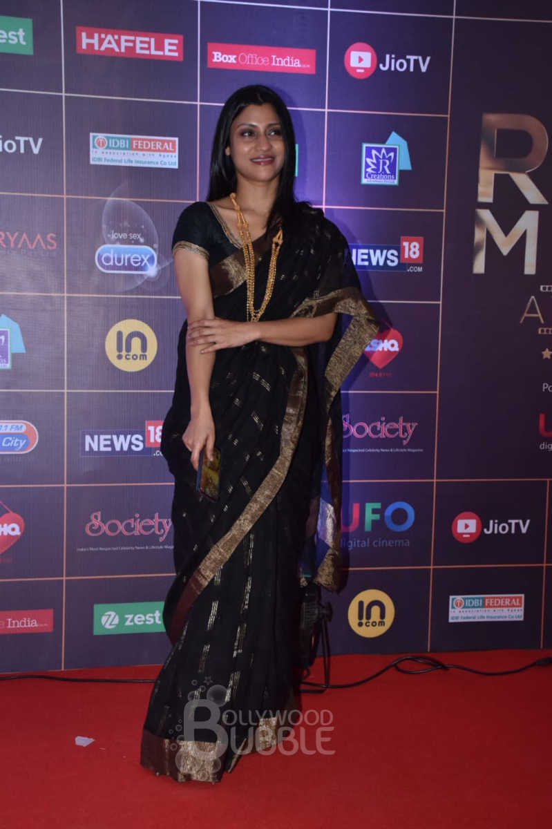 alia boman reel awards