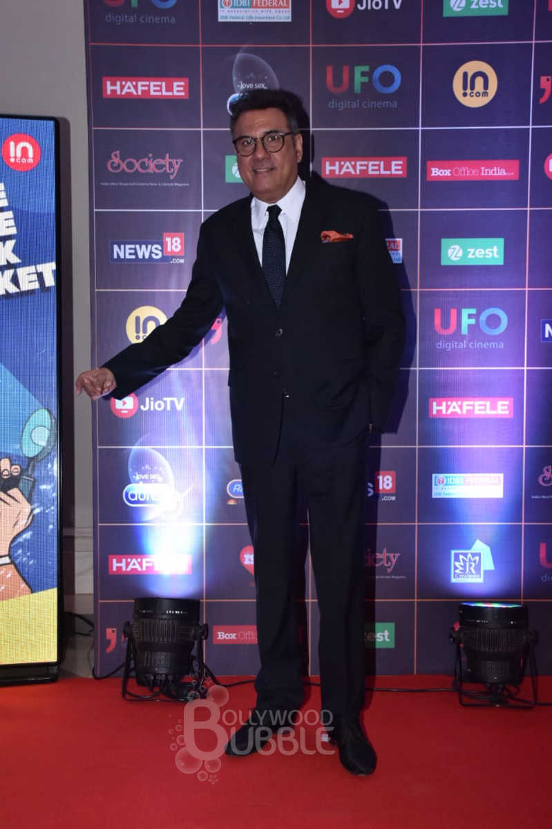 alia boman reel awards