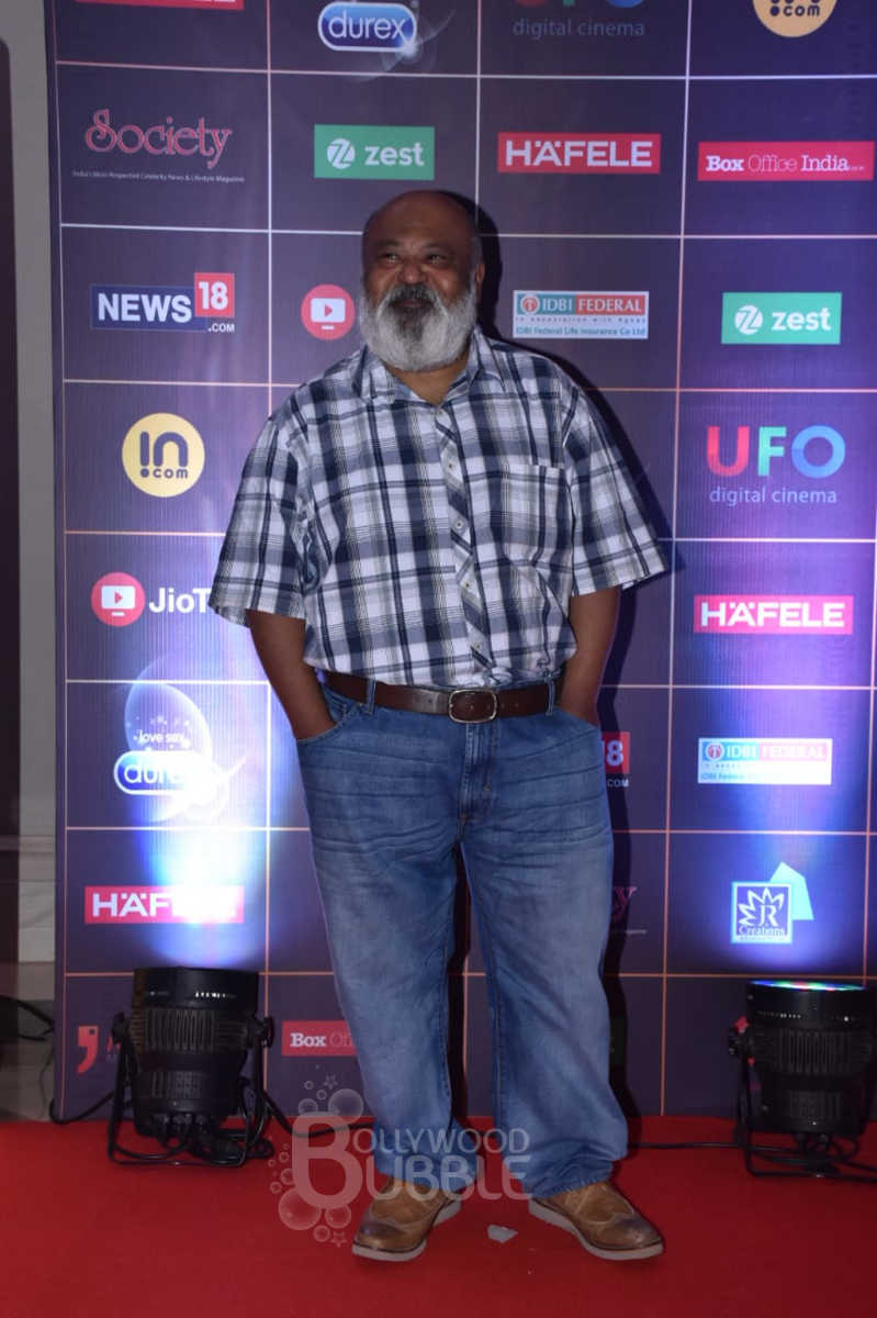 alia boman reel awards