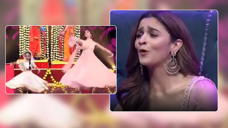 alia 6 yr old ghar more pardesiya