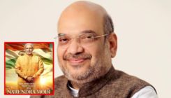 'PM Narendra Modi': BJP President Amit Shah to launch the second poster of the film on THIS date