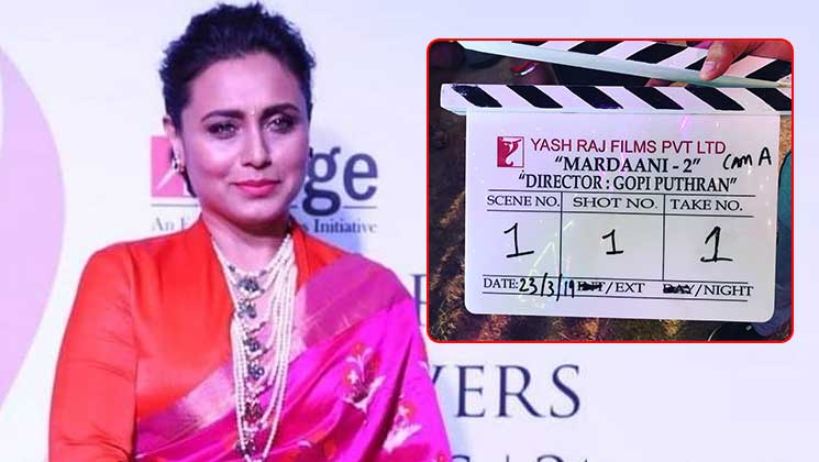 mardaani 2 rani mukerji