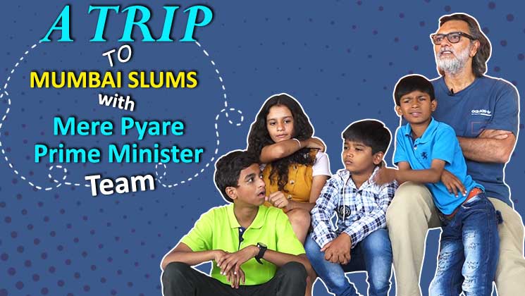 Rakeysh Omprakash Mehra Mere Pyare Prime Minister