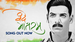 'Vande Mataram' song out: The first song of 'RAW' is a tribute to all the unsung heroes of 1971