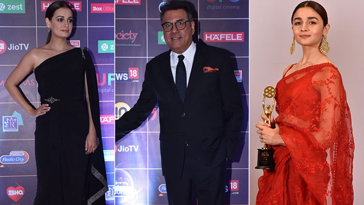 alia boman reel awards