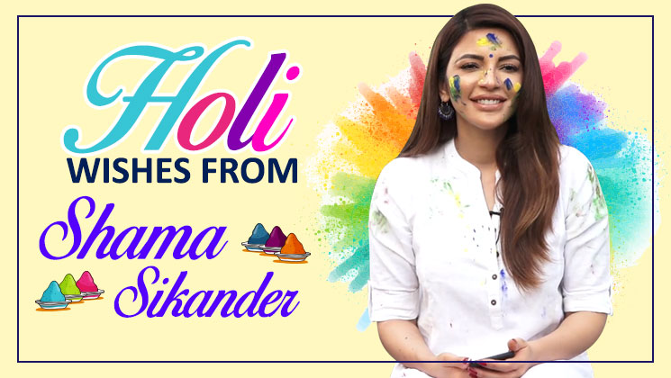 Shama Sikander Holi