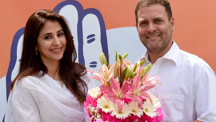 urmila matondkar congress rahul gandhi