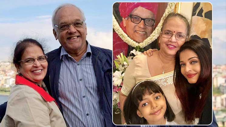 Aishwarya Rai Bachchan