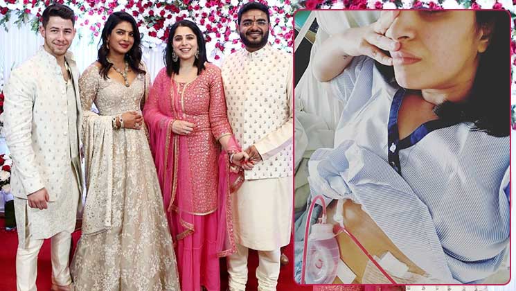 priyanka chopra ishita kumar surgery