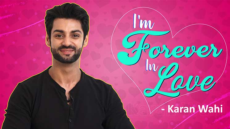 Karan Wahi