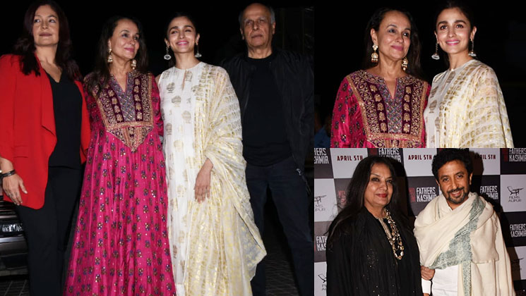 No Fathers In Kashmir special screening