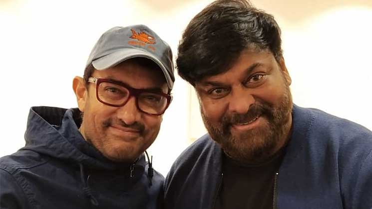 Aamir Khan Chiranjeevi