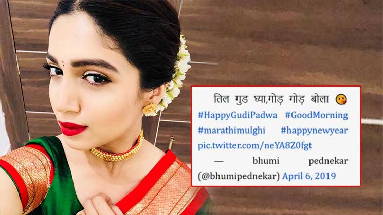 Bhumi Pednekar Gudi Padwa trolling