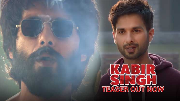 Kabir Singh Teaser Meet Shahid As The Angry Young Doctor Lover And A Rebel Bollywood Bubble It is a medical college providing world class medical facilities with advanced techniques & treatment since its inception. kabir singh teaser meet shahid as the