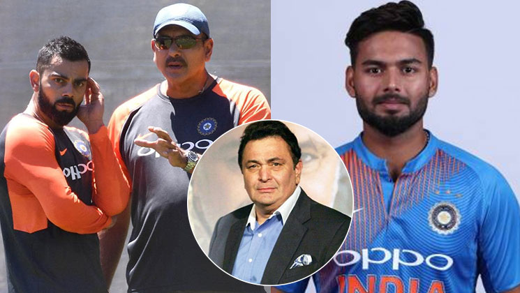 Rishi Kapoor Virat Kohli Ravi Shastri Rishab Pant
