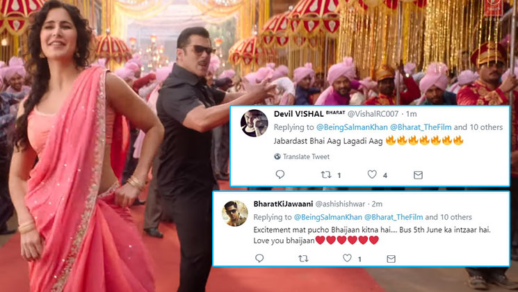 salman katrina aithey aa song twitter reaction