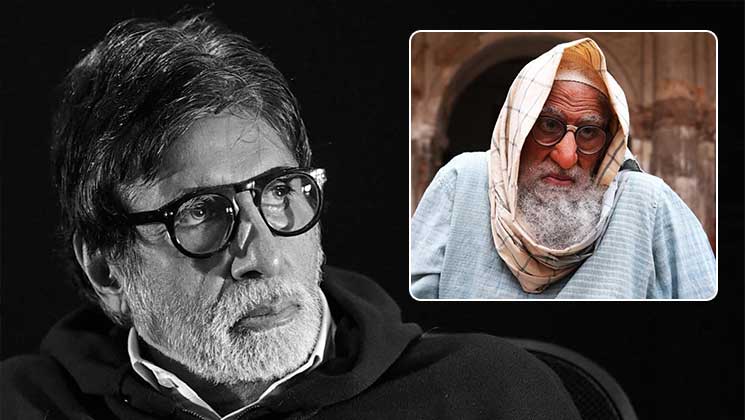 Gulabo Sitabo Amitabh Bachchan Ayushmann Khurrana