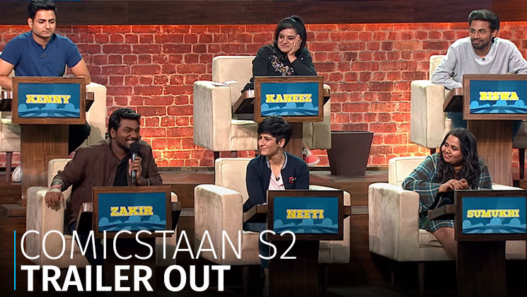 comicstaan season 2 trailer