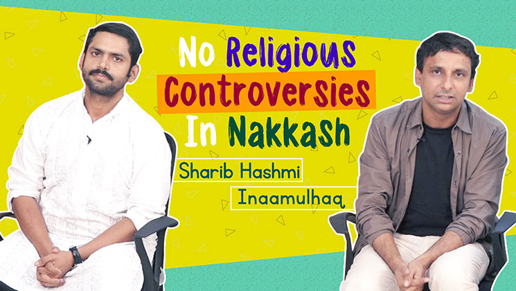 Nakkash Sharib Hashmi Inaamulhaq