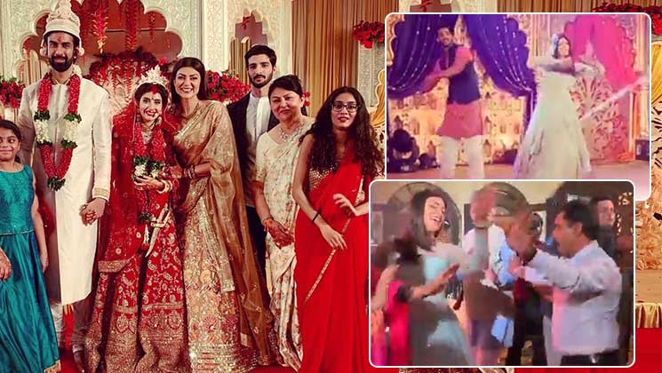 Sushmita Rohman Dancing