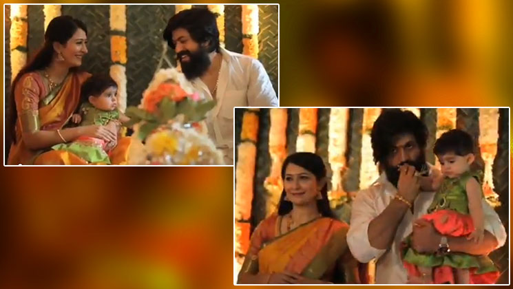 KGF Yash Radhika Pandit Arya