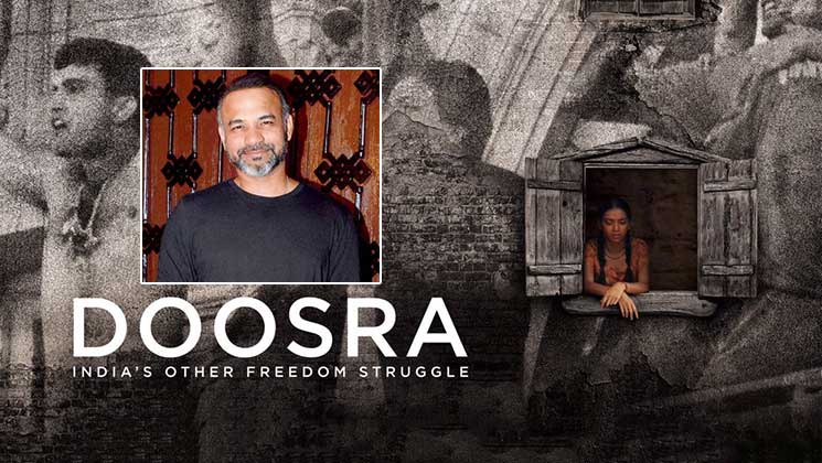 Abhinay Deo Doosra Poster