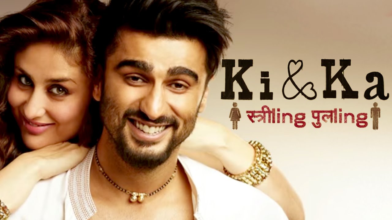 Arjun Kapoor birthday special