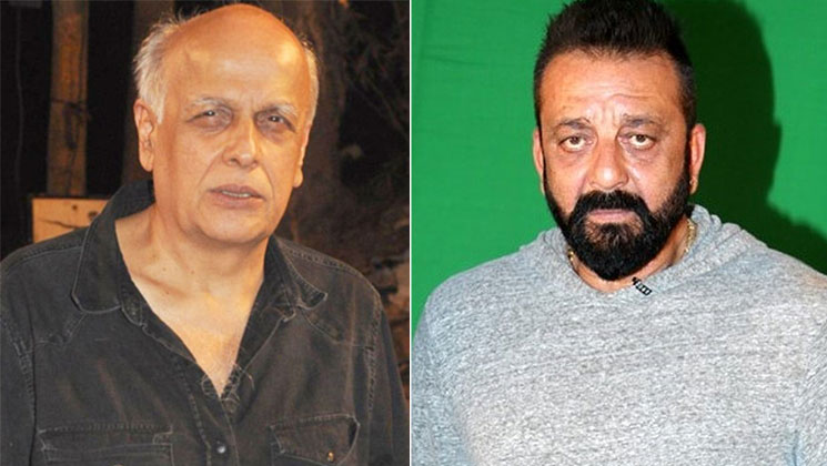 Mahesh Bhatt Sanjay Dutt